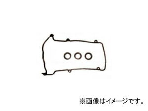 K.P�K�X�P�b�g �o���u�J�o�[�K�X�P�b�g VC611S JAN�F4562323881569 �g���^ �f���G�b�g M110A EJDE,EJVE EFI 2004�N02���`2004�N05�� 1000cc Valve cover gasket