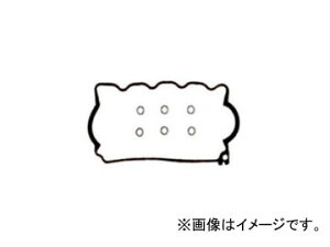 K.PKXPbg ouJo[KXPbg VC705-1S Xo To[ TT2 EN07 EGI,LPG 1999N01`2004N08 660cc Valve cover gasket