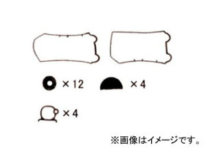 K.PKXPbg ouJo[KXPbg Z~T[L[t VC707S JANF4562323881620 Xo KVB BD4 EJ20 MPI TS-R/MTM 1993N10`1996N05 2000cc Valve cover gasket