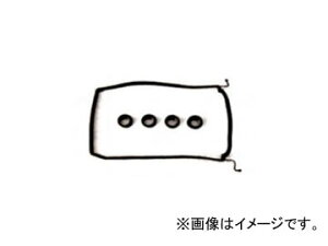 K.PKXPbg ouJo[KXPbg VC714S JANF4562323885871 Xo R1 RJ1 EN07D 2004N11` Valve cover gasket