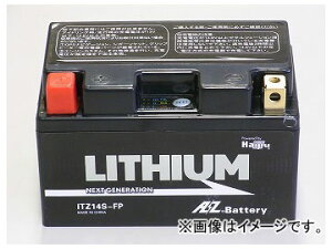 2�� AZ ��փ��`�E���C�I���o�b�e���[ ITZ14S-FP JAN�F4950545351081 Motorcycle lithium ion battery