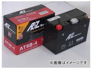 2 AZ փobe[ AT9B-4 JANF4950545350541 Motorcycle battery