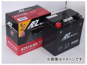 2�� AZ ��փo�b�e���[ ATX14-BS JAN�F4950545351531 Motorcycle battery