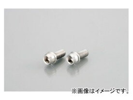 2輪 キタコ ビビッドボルト（ステンレス） M10×P1.5×30mm（ステンレス） 0900-100-00103 JAN：4990852051403 Vivid bolt stainless steel