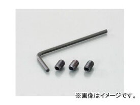 2輪 キタコ ホーローセット M6×P1.0×15mm 0900-004-06015 入数：3個 JAN：4990852071494 Enamel set