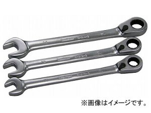 Seednew/V[hj[ ItZbgMA`Zbg S-GM3-2 Offset gear wrench set