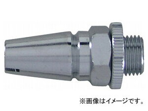 Seednew/V[hj[ mY tbg S-DAS-HARN Nozzle flat type
