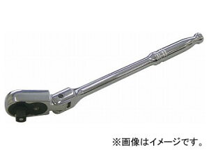 Seednew/V[hj[ vbVtbNX`Fbg270mm S-SFR3270 N[bL Push type flex ratchet