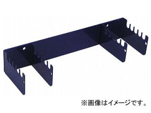 Seednew/V[hj[ T^`z_[  YTB001-B type wrench holder blue