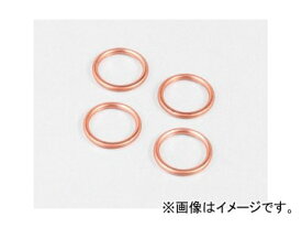 2輪 キタコ エキゾーストマフラーガスケット XK-10 963-4000010 入数：4ヶ1SET JAN：4990852963546 カワサキ ZZ-R400 Exhaust muffler gasket