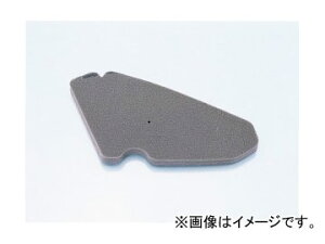2 L^R GAGg 70-341-20610 JANF4990852111084 XYL bcII-S CA1PC Air element
