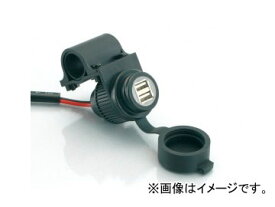 2輪 キタコ USB電源 80-757-90000 JAN：4990852124664 power supply