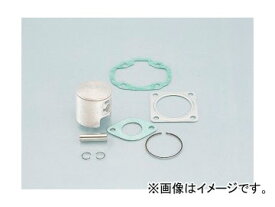 2輪 キタコ ピストンKIT（ボアアップ用） φ44.5 0.5mmオーバーサイズ 350-2036301 JAN：4990852351589 スズキ アドレス/-EX/-WAY/-チューン（AD50） Piston for bore up