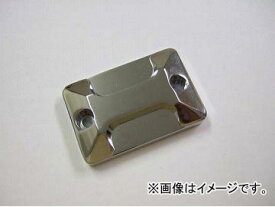 2輪 アルキャンハンズ マスターシリンダーキャップ pier F90001C メッキ ホンダ エイプ50 JAN：4571185811218 Master cylinder cap