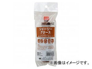 VbNX BOLL V[V[O[X~j SGS-80C JANF4952703180618 Shash Grease Mini