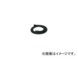 日立工機 別売部品 ホース φ25×3m コードNo.325935 Separately sold parts hose