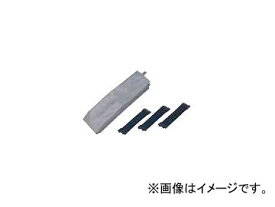 日立工機 別売部品 ホースカバーセット コードNo.320446 Subsable parts hose cover set