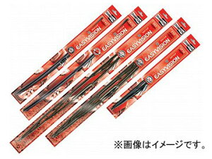 ゼスト ワイパー 通販 価格比較 価格 Com