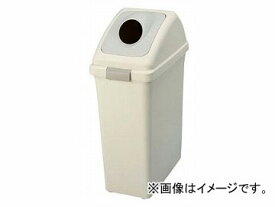 ユニット/UNIT 分別ボックス（丸穴フタ） グレー 品番：875-72 Separation box round hole lid gray