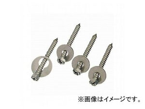 Oh/SANEI [^NtrX H88 JANF4973987589850 Rotank mounting screw