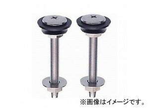 Oh/SANEI [^N{g R44 JANF4973987869570 Connected low tank bolt