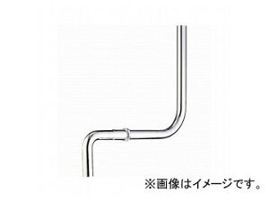 Oh/SANEI [^N H80-A JANF4973987589003 Rotand cleaning pipe