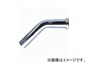 Oh/SANEI 45°ǉ H80-1-45 JANF4973987589041 lower cleaning pipe