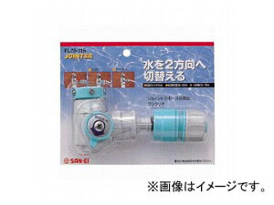 Oh/SANEI ؑփXCb`Zbg PL70-11S JANF4973987730580 Switch switch set