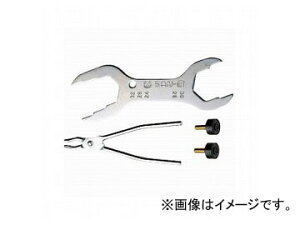 Oh/SANEI XpiZbg PR335S JANF4973987860065 Faucet spanner set