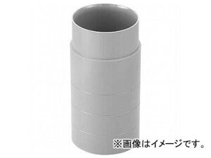 Oh/SANEI VUǗpojbv H502-50 JANF4973987559600 for tube