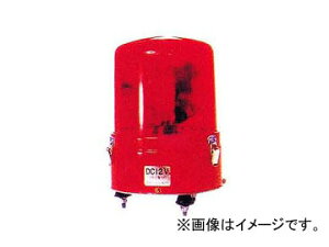 GXCGX/SYS ]i166{gŒ莮j 24V45W  ď́FSY26-24R iԁF002650 Rotating light bolt fixed type
