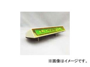 GXCGX/SYS LEDH 24V CG[ ď́F8355-24Y iԁF083554 road shoulder light