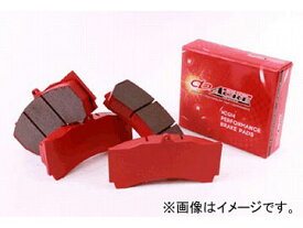 アクレ ブレーキパッド リア レーシングプロ 210 ジェミニ MJ1(リヤディスク車) Brake pad