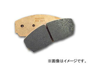 AN u[Lpbh tg J[{[k RC6 4009 StI Brake pad