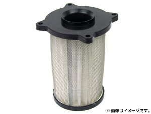 GAN[i[tB^[ XYL GSX250/Y}[ 74A/75A/77A AP-BP-A13 2 Air cleaner filter