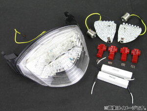LED�e�[�������v �X�Y�L GSXR1000 2005�N�`2006�N �N���A AP-BP-181-CL 2�� tail lamp