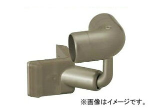 A  RuPbgopo32 uY 531-232 JANF4970210469064 bracket outing width adjustment