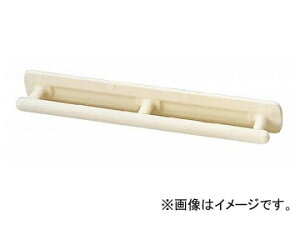 A  tZp肷ijbgoXpj UB-600 zCg 535-310 JANF4970210030240 Handrail for residential unit bath