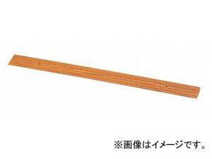 A  iX[vEVA1000 20 535-612 JANF4970210438343 Step slope