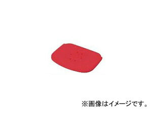 A  \tgpbhRE-SChʁibhj 591465 Soft pad wide seat surface red
