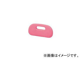 アロン化成 安寿 セレクト背もたれソフトパッドPS-B（ピンク） 591796 Select backrest soft pad pink