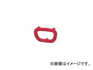 A  ObviEh^Cvjbh 591763 Inner grip round type red