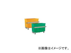 アロン化成 エコランドボックス ＃700 F-S 本体 カラー：イエロー,グリーン Ecoland box