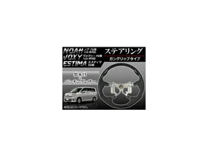 XeAO g^ mA/HNV[ 70n Si/ZsΉ 2007N06`2013N12 ؖ KObv^Cv Steering