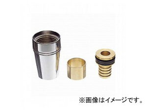 Oh/SANEI ]z[X PU86TF JANF4973987290213 Rotating hose bracket
