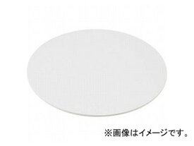 三栄水栓/SANEI ビニールプレート ホワイト R554N-200-W JAN：4973987877131 Vinyl plate