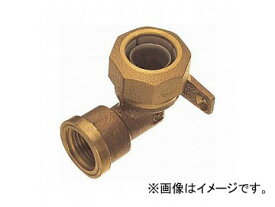 三栄水栓/SANEI ポリパイ座付水栓エルボ1種 T631A-1-13 JAN：4973987779732 Poly pie seated faucet Erbo kind