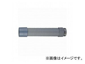 Oh/SANEI CptLWCg H98 JANF4973987599743 Ventilation flexible joint