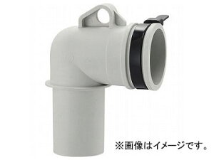 Oh/SANEI @rgbvG{ H5542F JANF4973987558429 Washing machine drain trap elbow