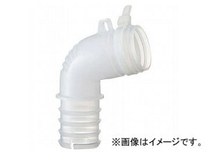 Oh/SANEI @rgbvG{ PH5541F JANF4973987550263 Washing machine drain trap elbow